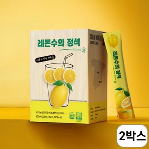 레몬수의정석 유기농 레몬즙 스페인산 100% 레몬수만들기 전용 스틱, 15ml, 84개