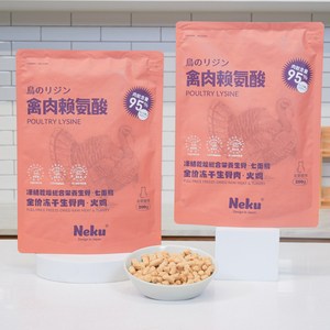 네쿠 동결건조 컴플리트 고양이 사료, 1개, 200g, 칠면조