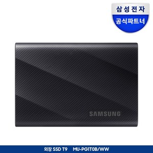 삼성전자 삼성 공식인증 포터블 외장 SSD T9 1TB MU-PG1T0BWW (정품), 블랙(MU-PG1T0B/WW)