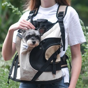 MANU 반려동물 포대기 앞가방 크림베이지