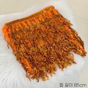 밸리댄스 랩스커트 라인 발레 줌바 폴 방송댄스, 오렌지