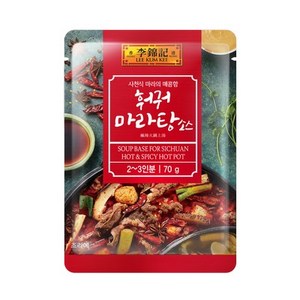 이금기 훠궈 마라탕 소스, 70g, 2개