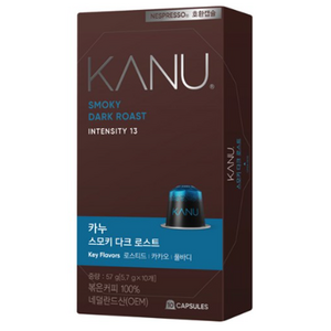 카누 캡슐 스모키 다크 로스트(10개입) 캡슐커피, 5.7g, 10개입, 6개
