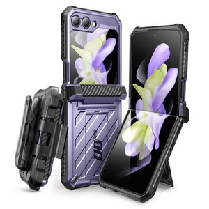 [SUPCASE] UBPRO 갤럭시 Z 플립5 러기드 케이스 (벨트클립포함), 퍼플