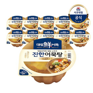 [대림냉장] 진한어묵탕 가쓰오맛 360g, 10개