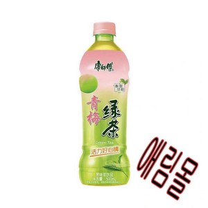 애림몰 캉스푸 칭메이 녹차, 500ml, 1개