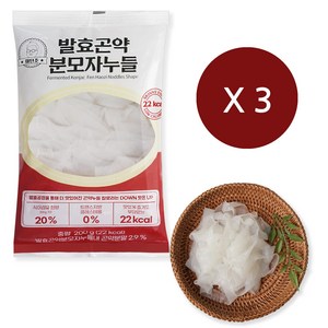 마틴조 발효 곤약 분모자누들 22kcal 200g, 3개