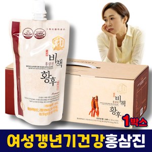 홍삼진비책황후 여성 갱년기 건강 도움 국내산 6년근 홍삼 진세노사이드 석류 콜라겐 아가베시럽 사양벌꿀 대동고려삼 건강기능식품 40대 50대 60대 엄마 선물, 1박스, 20포