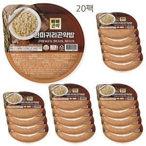 빼빼곤약 100g당 56kcal 현미귀리곤약밥 140g x 20팩, 20개