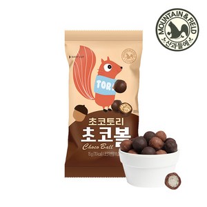 산과들에 초코토리 초코볼 과자, 상세 설명 참조, 50개