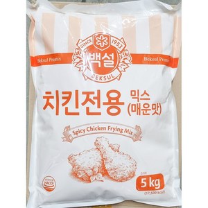 매콤한 치킨믹스 매운 치킨가루 매운맛 튀김파우더 5kg, 1개