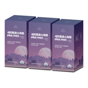 웰빙곳간 세인트존스워트 PLUS MAX 영양제 600mg, 3개, 120정