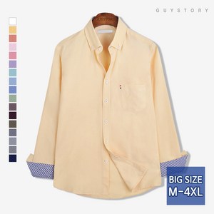 가이스토리 남성용 무지 캐주얼 17색상 빅사이즈 컨택 옥스포드 셔츠