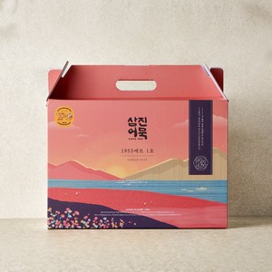 삼진어묵 1953세트 1호323857