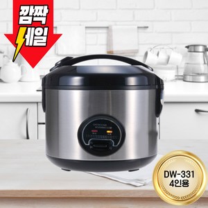대웅 키친아트 전기보온밥솥, DW-331WS(3~4인)