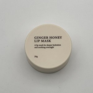 식물나라 진저허니 립마스크 20g, 1개
