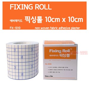 (에버레이드) 픽싱롤(Fixing Roll) (10cm x 10m) FX-1010, 1개