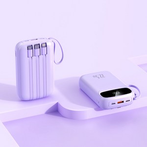 미니 보조 배터리 20000mAh 22.5w고속 충전 LED 배터리 디스플레이, 제비꽃