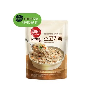 비비고 소고기죽, 18개, 420g