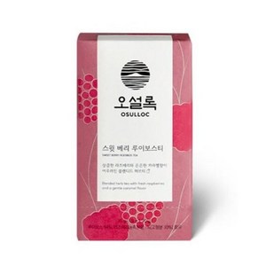 오설록 스윗 베리 루이보스티, 1.8g, 20개입, 2개