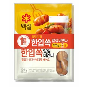 cj 백설 한입쏙 비엔나 120g 4개