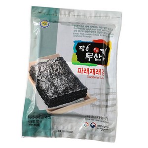 [산지직송] 장흥무산김 파래재래김 전장 100매, 1봉
