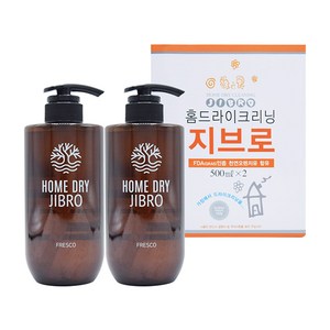 지브로 홈 드라이 크리닝, 500ml, 2개