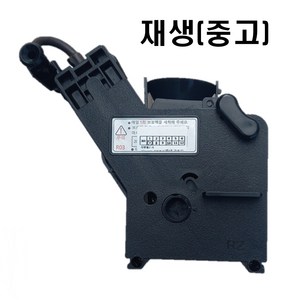 브로맥 브로멕 동구전자브로맥 DSK-DM200 원두자판기 원두머신 에소프레소머신 티타임자판기 원두커피 미니커피자판기 동구자판기 HQ DSK-F04 LX700 118FB