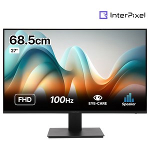 인터픽셀 IP2724 FHD 100Hz 27인치 게이밍모니터, IP2724(일반), 68.5cm