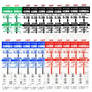 유니 제트스트림 3색용 4색용 멀티 SXR-80-05 07 리필심 세트, 0.38mm 흑8청5적5녹2개 총 20개 세트