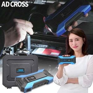 [애드크로스 홈쇼핑]잭슨 카스타터 본품+충전케이블+연결케이블+케이스 대용량 방전 배터리 점프 스타터, 본품(SET)