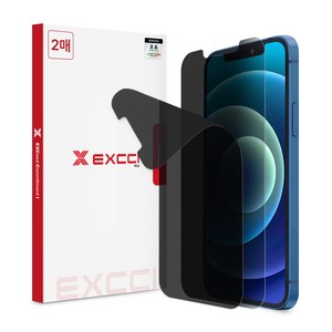엑씨 사생활보호 프라이버시 휴대폰 액정보호필름 2매, 1세트