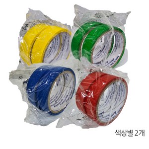 칼라 마스킹테이프 녹색 파랑 빨강 노랑 25mm*12m (2입) 색상별 2개씩 총8개