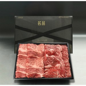 [농협 1++] 최고급 소고기 구이용 투뿔 한우 선물세트, 1세트, 1.2kg