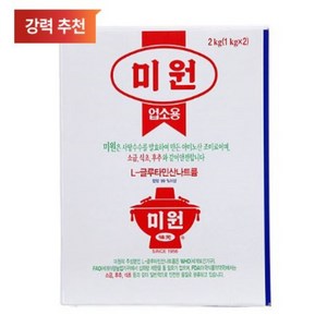 대상 업소용 미원 1Kg, 1개