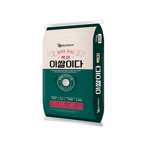 [24년 햅쌀] 이쌀이다 백미 10kg, 1개