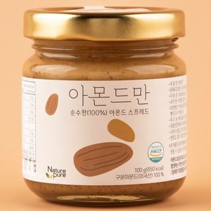 아몬드만 100% 아몬드스프레드 아몬드잼 넛버터 견과류 국산 (박스미포함), 2개, 100g