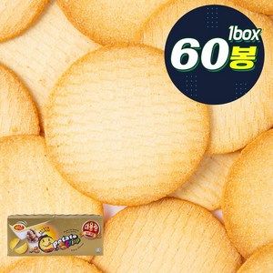 포테이토 크리스프 바비큐맛, 15g, 60개