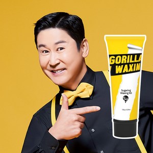 퍼플고릴라 고릴라왁싱 강력한 슈가링 셀프 왁싱 키트 브라질리언 수염 헤어라인, 1개, 150g