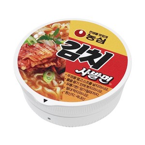 하인크 농심 커버 버즈 케이스 삼성, 김치 사발면, 갤럭시 버즈2/버즈2프로/버즈