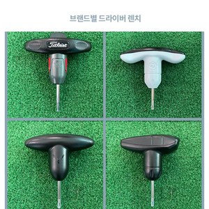 타이틀리스트 렌치 브랜드별 드라이버 골프 렌치 (타브랜드 호환가능), 미즈노, 1개