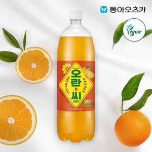 동아 오란씨 오렌지 1.5L 12개 머치바잉