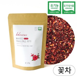 올바르다 유기농 히비스커스 차 티 꽃차 리필 원물, 1개, 1개입, 120g