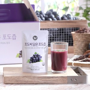 [김재식 헬스푸드] 포도씨 담은 포도즙 100ml 50팩 (1박스), 50개, 1박스