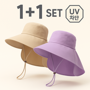 [당일출고] 1+1 자외선차단 UV 넓은챙 버킷햇 플랩캡 여성 여름 썬캡 모자