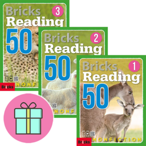 *영어노트 선물* 브릭스 리딩 50 논픽션 Bricks Reading 50 Nonfiction 1+2+3 세트 (전3권) : 슝슝오늘출발!!