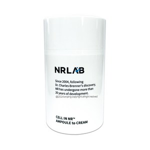 NR랩 셀인엔알 앰플투크림 45ml, 1개