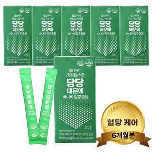 당당때문에 토종꾸지뽕 바나바잎 뽕잎 추출물 흡수빠른 액상차 30p, 180개, 15ml, 6개