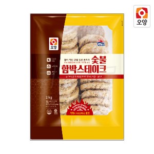 사조 오양 함박스테이크 숯불함박스테이크 2kg, 1개