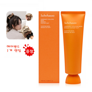 정품 여윤팩 120ml 슬리핑 마스크팩 NEW, 1개